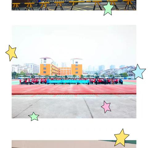 《寻访荆楚名胜古迹 传承楚国历史文化》 -洪湖市双语实验学校