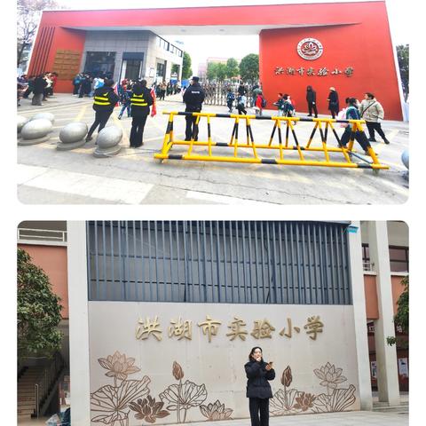 《寻访荆楚名胜古迹 传承楚国历史文化》