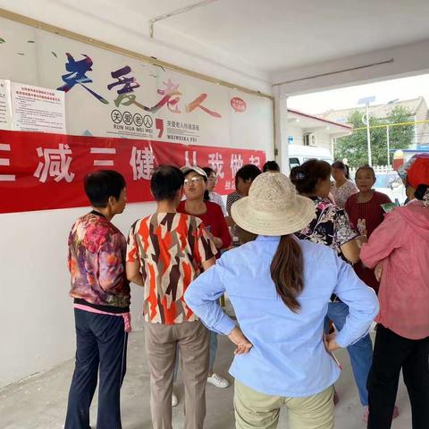 独店卫生院“全民健康生活方式日”活动