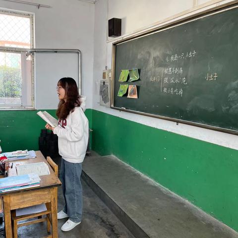 听课互学习，评课共成长——东郝小学梁雪儿老师《我是一只小虫子》公开课活动