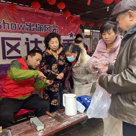 一刻钟便民服务圈||向荣社区开展“公益磨刀理发进社区，便民服务暖人心”志愿服务活动