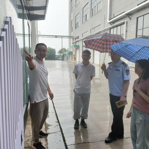 空间有限，安全无限–婺城区应急管理局开展有限空间专项检查