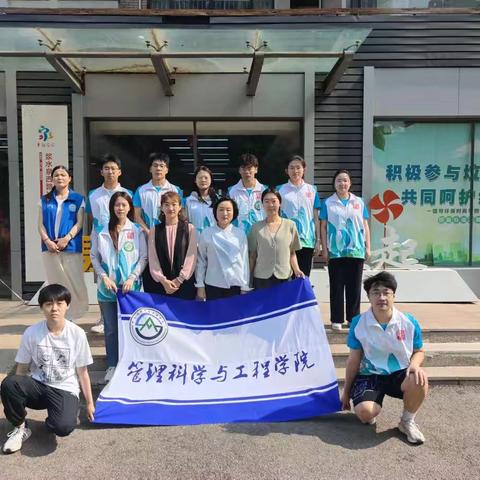 浆水泉西路社区与山东财经大学共同开展“清捡垃圾，传递文明”社区志愿活动