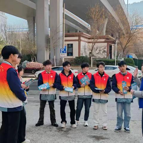织密社区防护网，守好居民钱袋子——浆水泉西路社区组织开展防范非法集资宣传活动