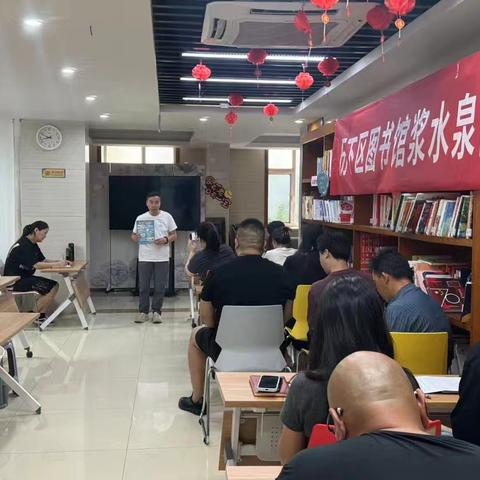 筑牢反诈防护墙 守护居民钱袋子——浆水泉西路社区开展防范非法集资宣传活动