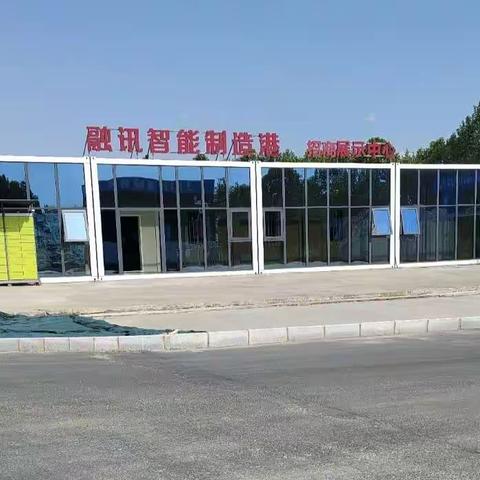 长安区人社局开展个人养老金政策宣讲活动
