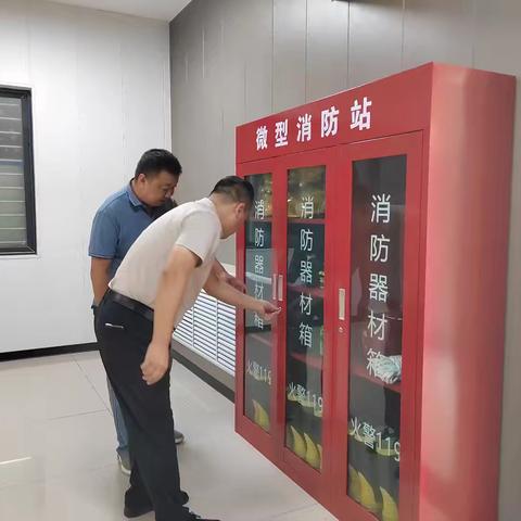 长安区人社局开展驻区技工院校安全生产隐患排查工作