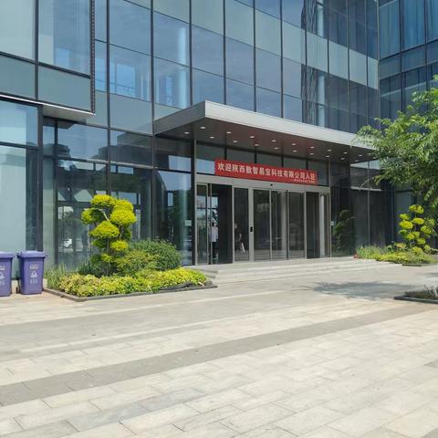 长安区人社局开展社保政策服务“进企业”活动
