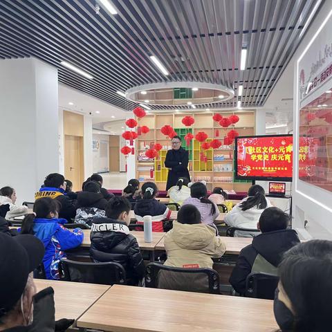 【同心文东】我家和平“G” · 社区文化+ | 圆圆的元宵圆圆过 圆圆的幸福圆圆情