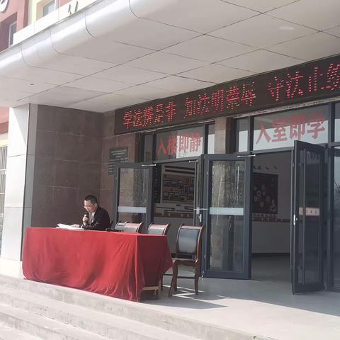 防校园欺凌，为成长护航—铁城小学开展安全教育主题活动