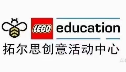 拓尔思乐高活动中心试听课程反馈