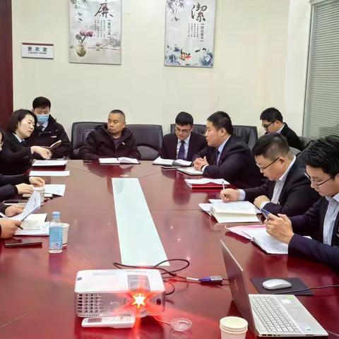 【熠熠生辉】徽商银行淮北分行银辉支行党支部召开“金融工作政治性、人民性大家谈”座谈会