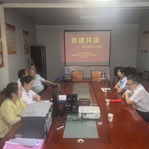 【熠熠生辉】党建共建聚合力 银医携手促发展——徽商银行淮北分行银辉支行党支部与相山区和平医院党支部签订党建共建协议