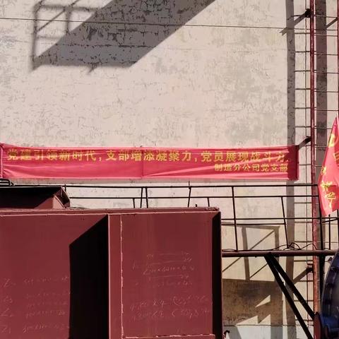 不一样的清明节