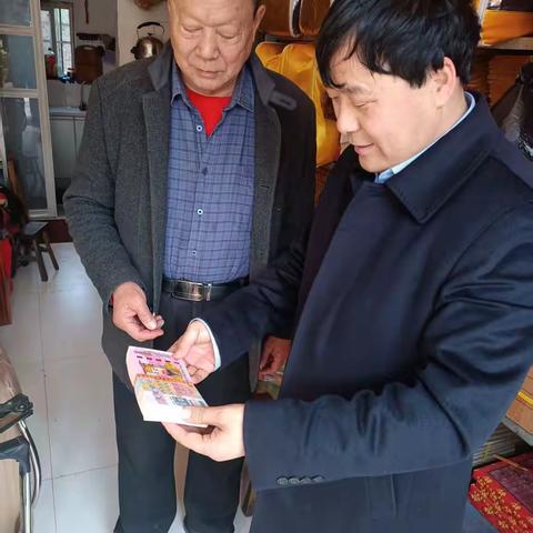 清明时节，东关支行正确使用人民币图样专题宣传活动