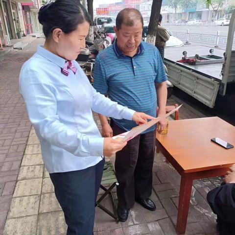 蒙城农商银行东关支行反假币宣传活动