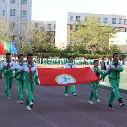 践行“双减”绽精彩，阳光运动强体魄——伊宁县第一小学第五届体育节暨教职工运动会成功举办