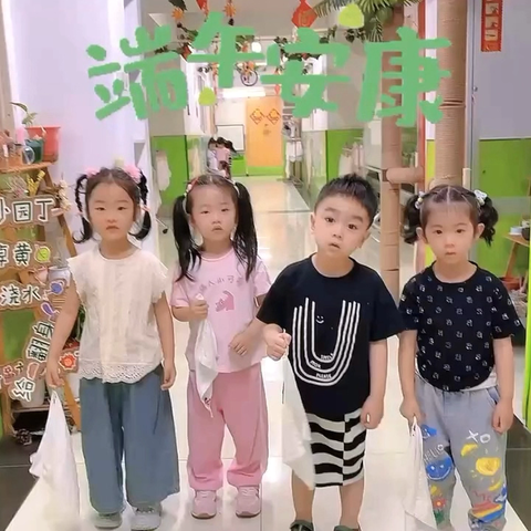 🌈五月进度条➕➕100%🌈