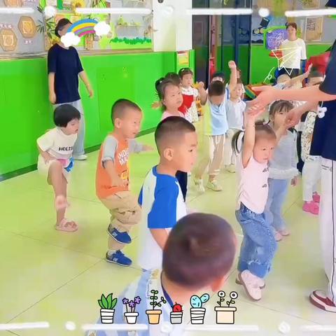 “幼”见九月，快乐起航