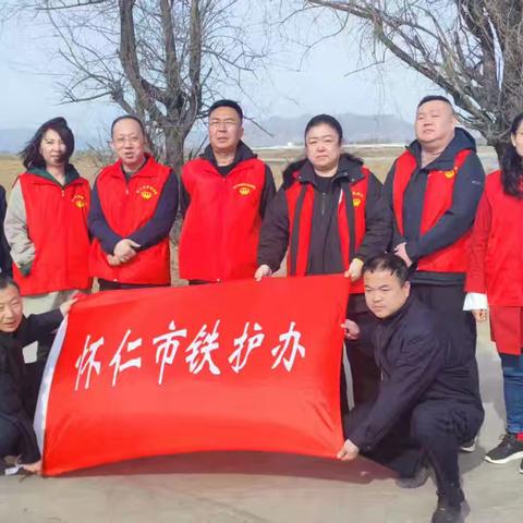 怀仁市筑牢防火安全屏障 保护铁路安全畅通