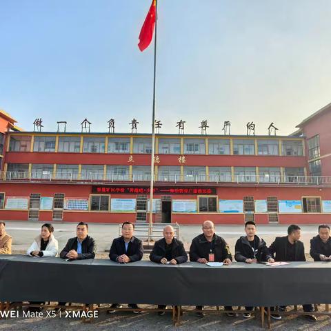 青春舞动，活力飞扬——柴里矿区学校举行广播操比赛活动