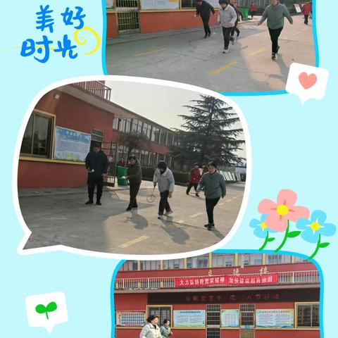 三月绽芳华 巾帼展风采——柴里矿区学校组织“庆三八”系列活动