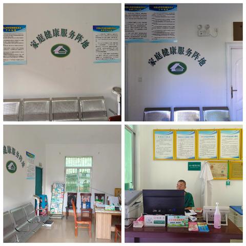 家门口的健康守护，五指山市水满乡家庭健康服务全覆盖