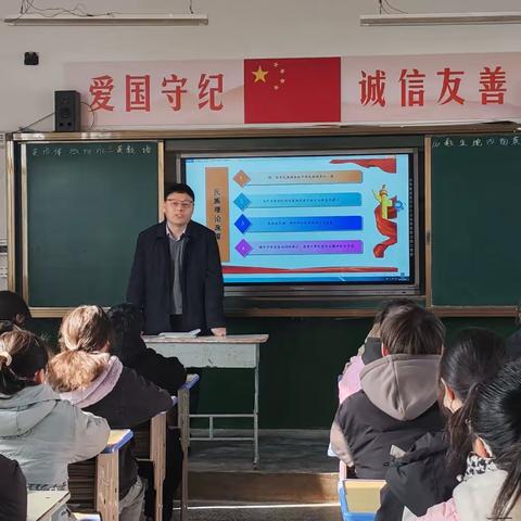 思政引领 培根铸魂——县委常委、统战部部长李继豪为王屯中学学子上思政课