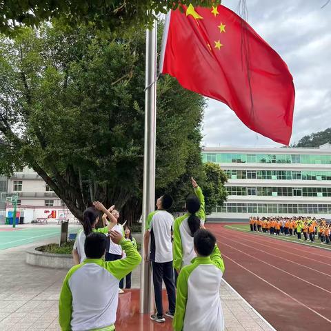 “盛世华诞，校园共谱爱国乐章”    ———新光学校迎国庆主题活动