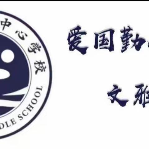 点燃激情   决胜中考——禹州市韩城中心学校中考誓师大会