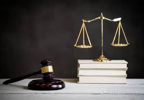 最高人民法院发布关于审理涉彩礼纠纷案件适用法律若干问题的规定