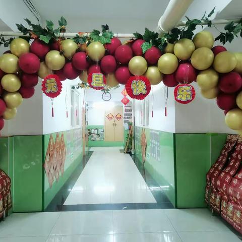 热热闹闹小吃街，快快乐乐庆元旦——西安新城育才幼儿园庆元旦活动