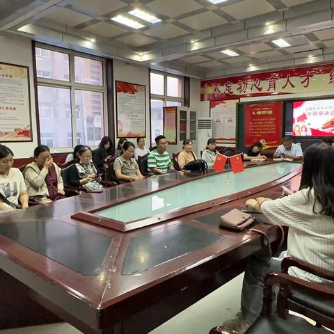 凝心聚力 砥砺前行——北关第一完全小学六年级教师座谈会