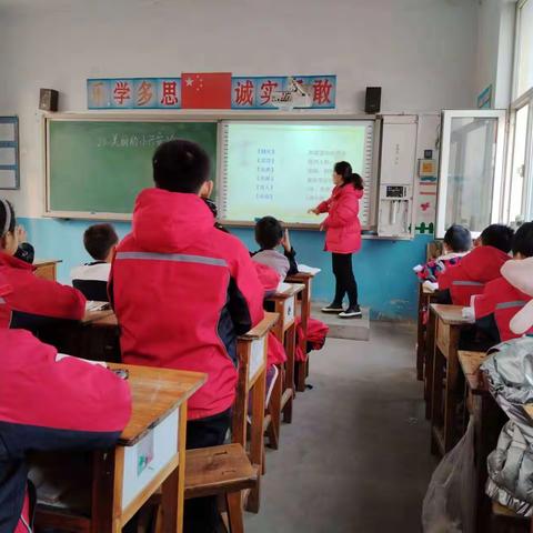 学习无止境，教研促成长 河间市沙洼学区禅阁小学语文听评课教研活动