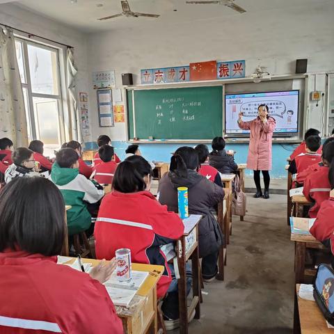 “”乘教研之风 展数学之美” 河间市沙洼学区禅阁小学数学公开课教研活动