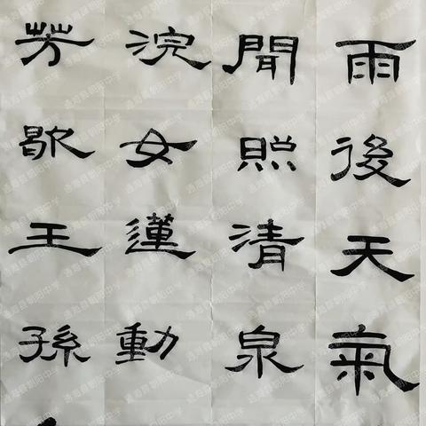 通海县朝阳中学2022-2023学年下学期学生美术作品选展（一）