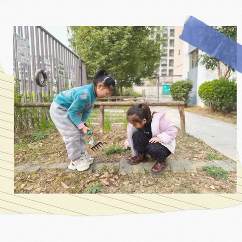 植一抹新绿，藏一园春光——地直幼教集团竹园路分园大班组植树节活动￼