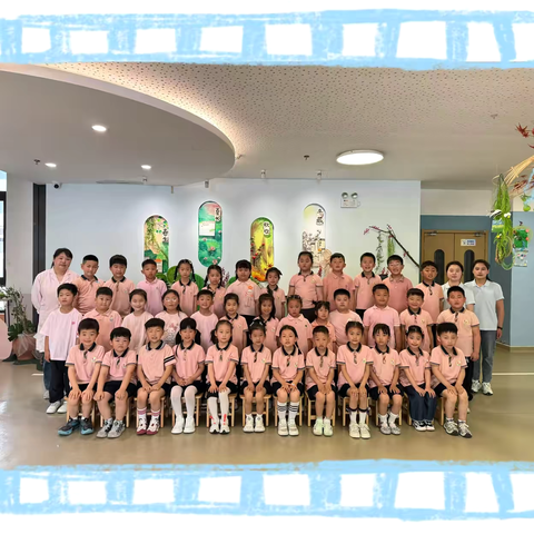 “季”忆留“夏” 时光有你——地直幼教集团竹园路幼儿园