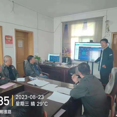 公司四级职员康华到洺南供电中心参加晨会