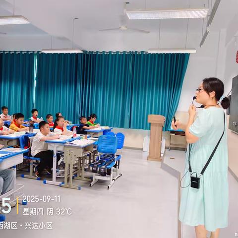 聚焦同课异构，深研《位置》教学 ——崇仁路小学东西湖分校数学组新学期教研暨区优质课选拔活动纪实