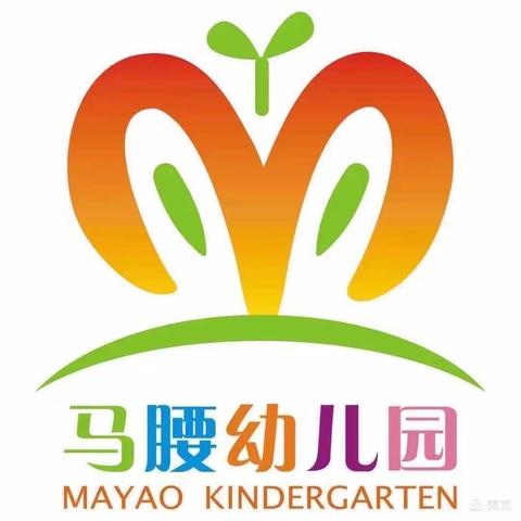 马腰幼儿园“多彩假期之亲子创意手工”篇