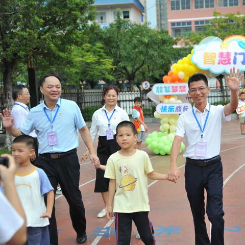 学习二十大  挺膺担当向未来————2023年秋季期西江小学开学典礼