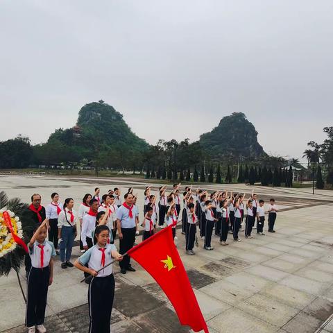 忆清明  缅英烈 思奋进 ————西江小学2024年“清明祭英烈”暨爱国教育基地研学实践活动