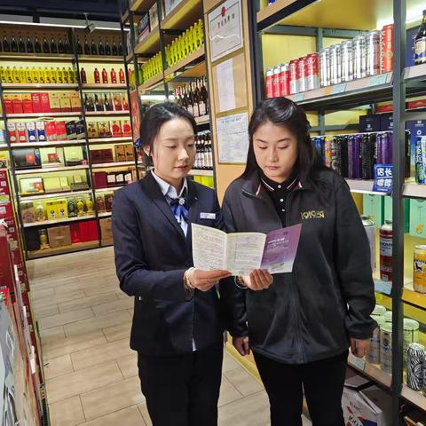 建行鸡西市府支行 ”拒收现金是违法行为”主题的专项宣传活动
