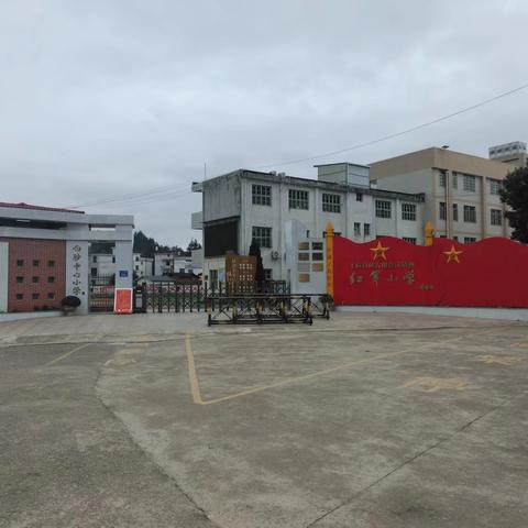 白砂中心小学端午节致学生家长的一封信