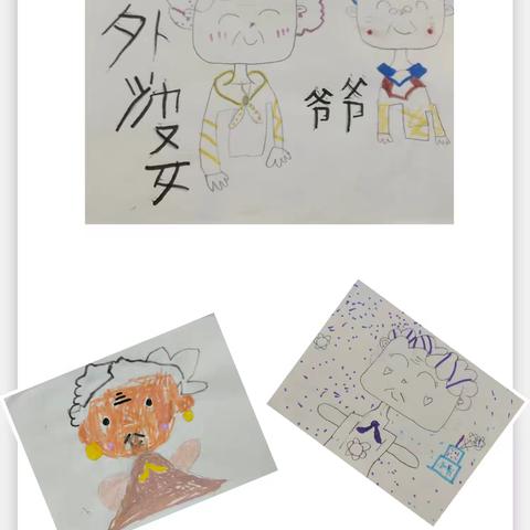 泽恺北岸幼儿园大五班11🈷️精彩回顾
