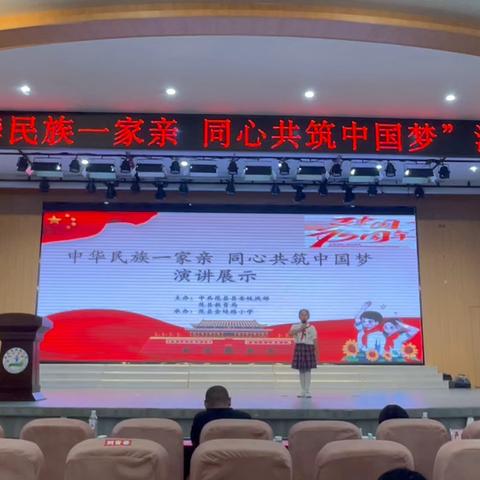 秋意浓 开学忙——四六班