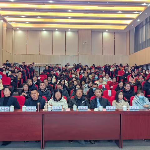 【全环境立德树人·办人民满意教育】根植生本理念，构建生本课堂—德州市第九中学信息技术赋能学生学习评价课例研究活动