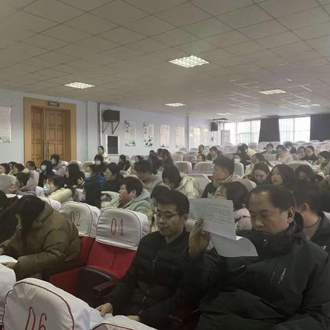 【全环境立德树人·办人民满意教育】科学部署精备考，凝聚心智谋未来—德州市第九中学2022级期末考试和寒假部署会