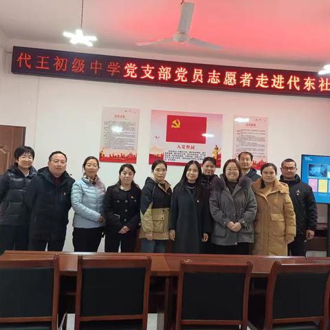 党员先锋进社区，雷锋精神永传承
